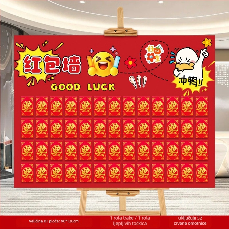 KT zidni pločasti za svadbenu dekoraciju (PVC materijal; pakiranje: kartonska kutija; broj proizvoda: F9865TT95M86MJ; marka: Gengzhen; za vjenčanje)