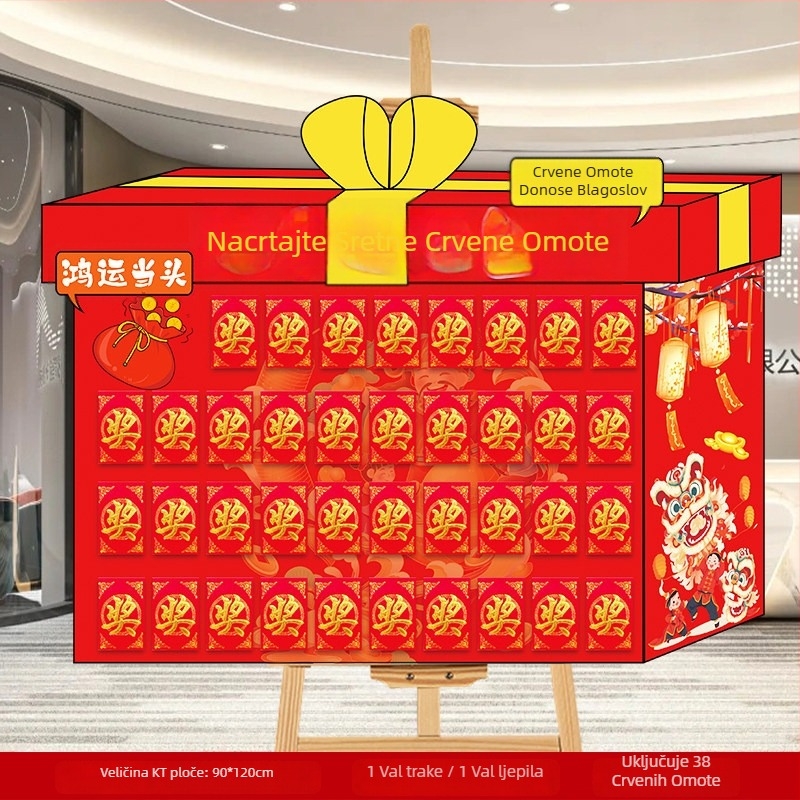 KT zidni pločasti za svadbenu dekoraciju (PVC materijal; pakiranje: kartonska kutija; broj proizvoda: F9865TT95M86MJ; marka: Gengzhen; za vjenčanje)