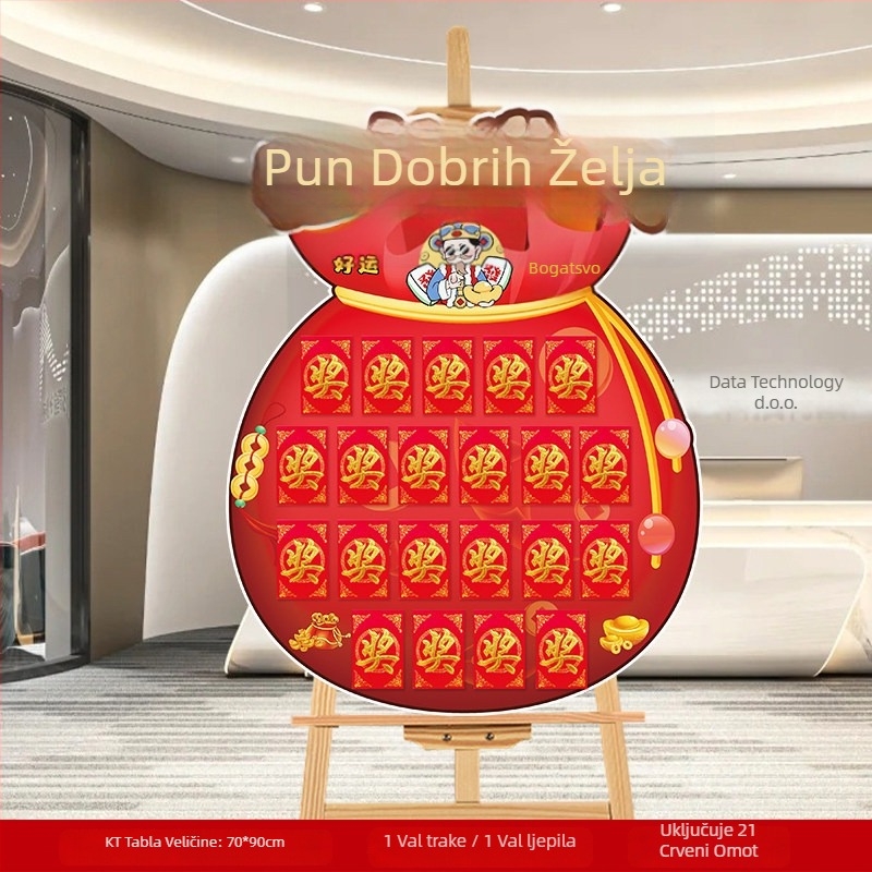 KT zidni pločasti za svadbenu dekoraciju (PVC materijal; pakiranje: kartonska kutija; broj proizvoda: F9865TT95M86MJ; marka: Gengzhen; za vjenčanje)