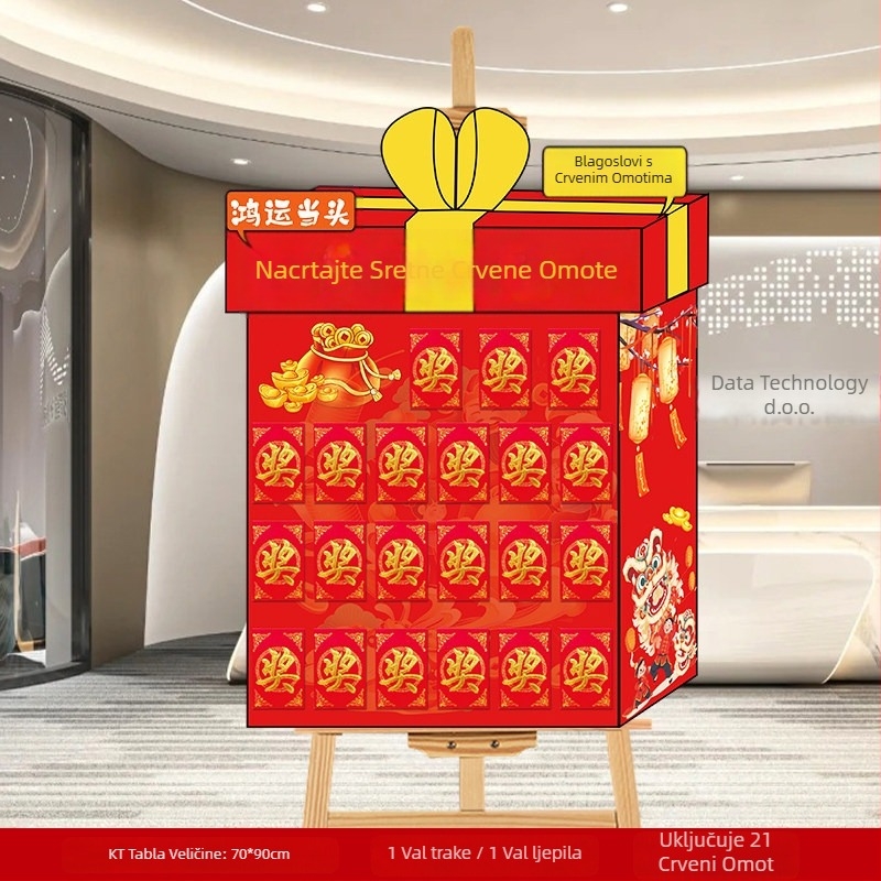 KT zidni pločasti za svadbenu dekoraciju (PVC materijal; pakiranje: kartonska kutija; broj proizvoda: F9865TT95M86MJ; marka: Gengzhen; za vjenčanje)