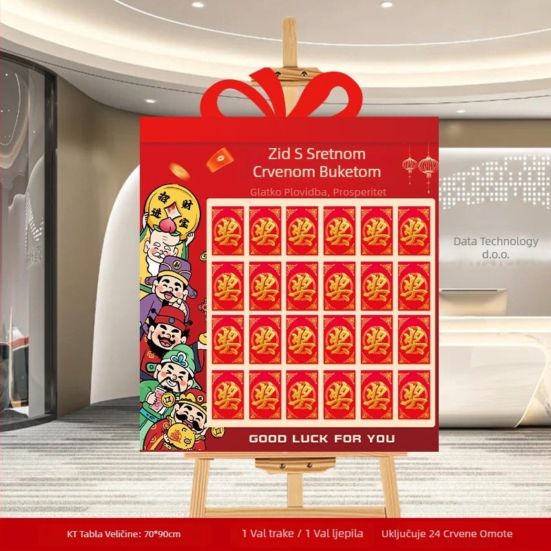 KT zidni pločasti za svadbenu dekoraciju (PVC materijal; pakiranje: kartonska kutija; broj proizvoda: F9865TT95M86MJ; marka: Gengzhen; za vjenčanje)