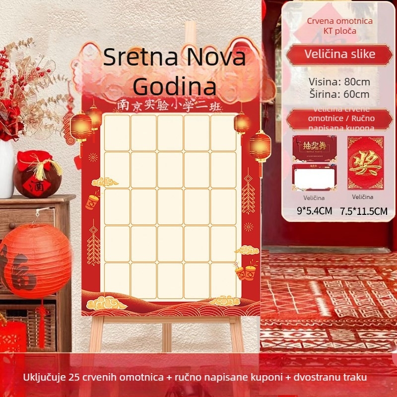 KT zidni pločasti za svadbenu dekoraciju (PVC materijal; pakiranje: kartonska kutija; broj proizvoda: F9865TT95M86MJ; marka: Gengzhen; za vjenčanje)