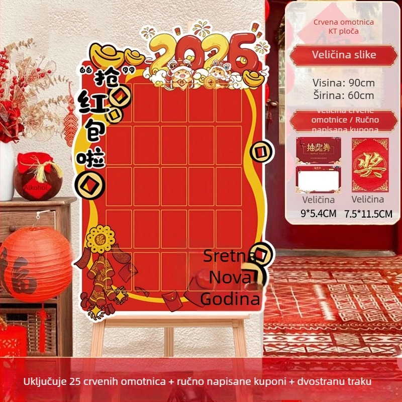 KT zidni pločasti za svadbenu dekoraciju (PVC materijal; pakiranje: kartonska kutija; broj proizvoda: F9865TT95M86MJ; marka: Gengzhen; za vjenčanje)