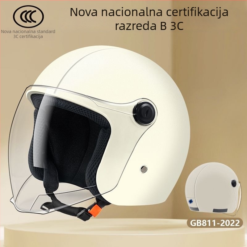 Kaciga za električni bicikl, polu-kaciga, ABS, certifikat 3C Gb811-2022b, za odrasle, sve sezone, za svakodnevnu vožnju