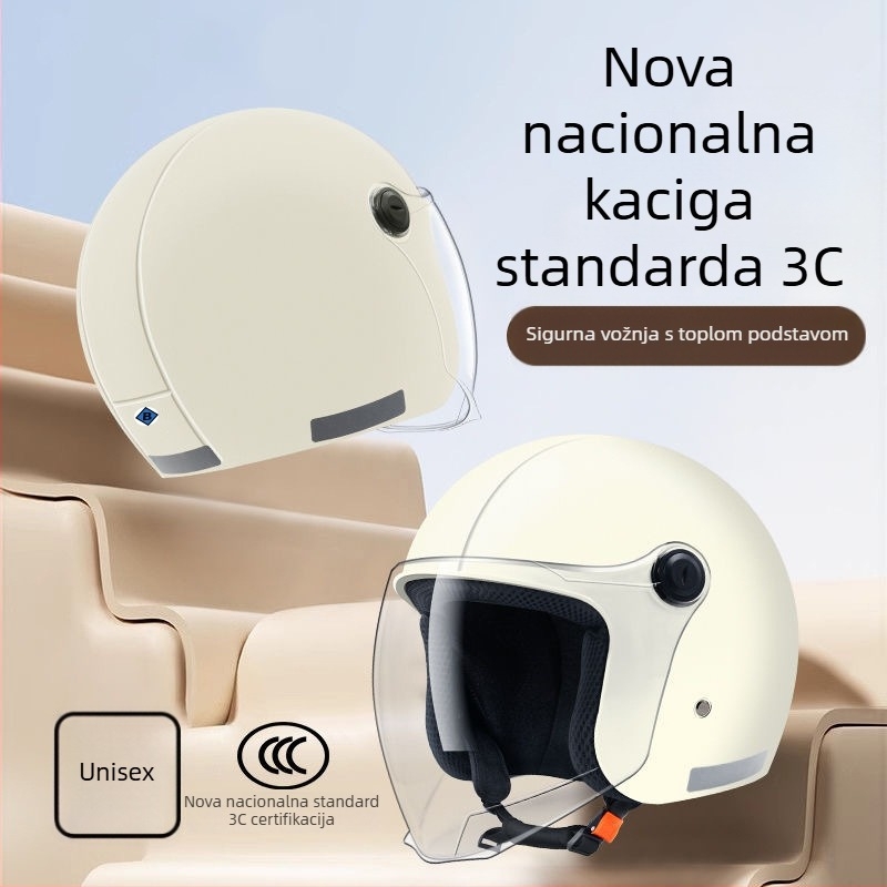 Kaciga za električni bicikl, polu-kaciga, ABS, certifikat 3C Gb811-2022b, za odrasle, sve sezone, za svakodnevnu vožnju