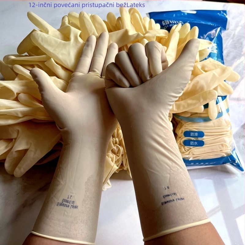 Jednokratne debele lateks rukavice, ambidextrne, 25 parova (materijal: latex; debljina: debela; dizajn: ambidextni; količina: 25 parova)