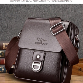 Muška PU kožna crossbody torba — poslovni stil, vodootporna, protivkrađa, otporna na habanje, jednobojna, podstava od poliestera