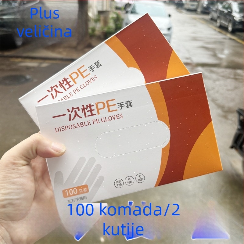 Jednokratne plastične rukavice, deblje, otporne na habanje, pakirane pojedinačno