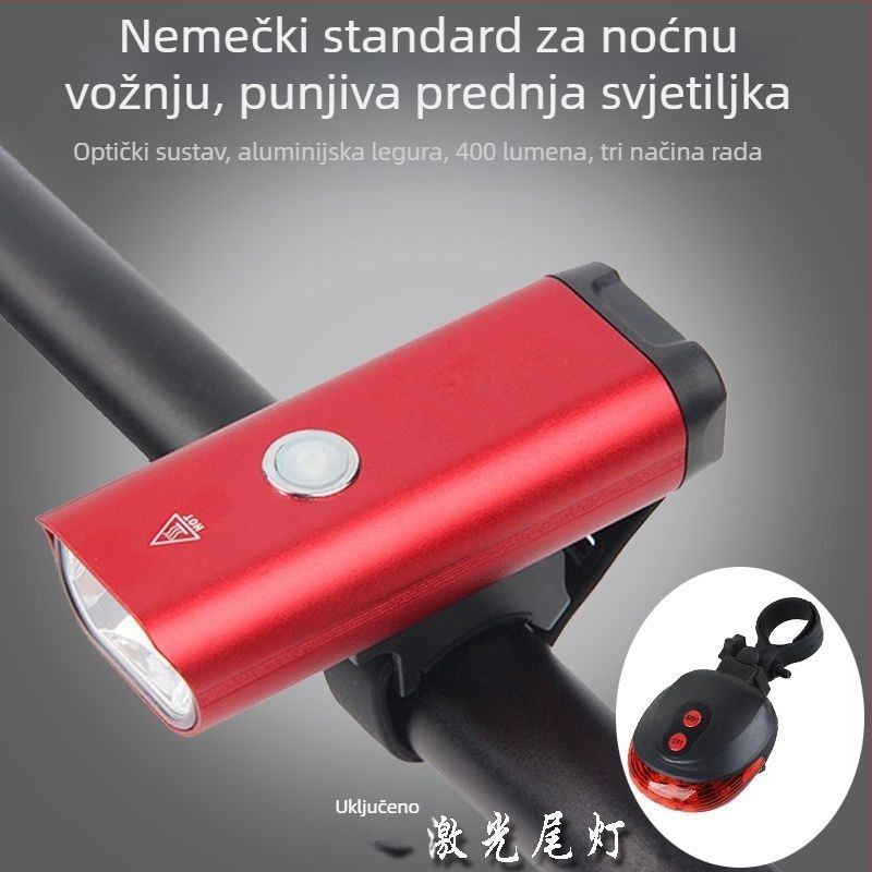 Prednja svjetiljka za bicikl od aluminijske legure, punjiva, jaka svjetlost za planinski bicikl i noćnu vožnju