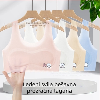 Ženski vest-sutien s čvrstim košaricama, tanke oblikovane košarice, najlon, čvrste dvostruke naramenice, prozračan i udoban za uzrast 9–13 godina