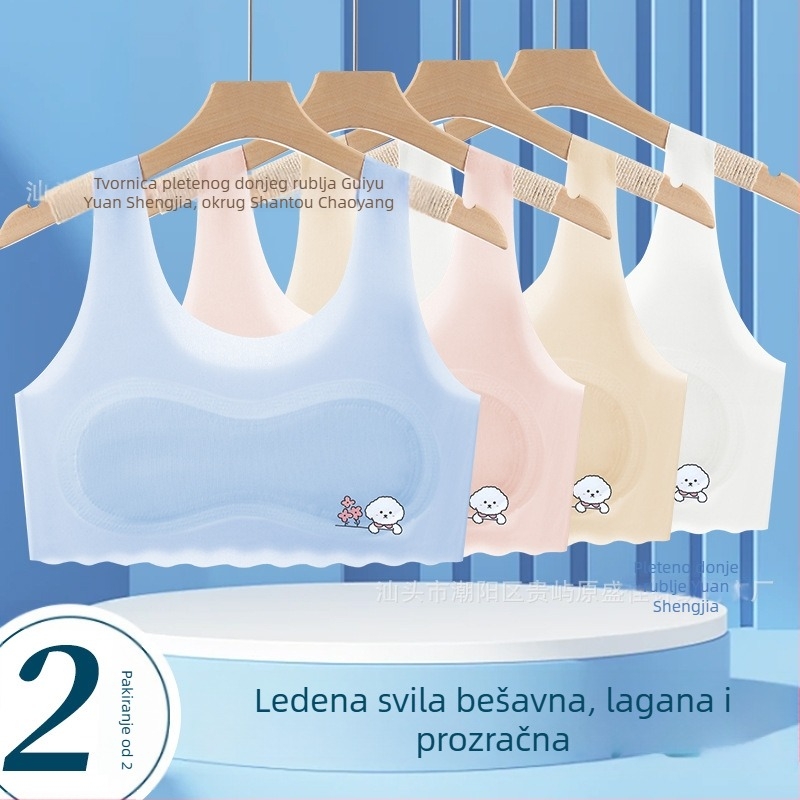 Ženski vest-sutien s čvrstim košaricama, tanke oblikovane košarice, najlon, čvrste dvostruke naramenice, prozračan i udoban za uzrast 9–13 godina