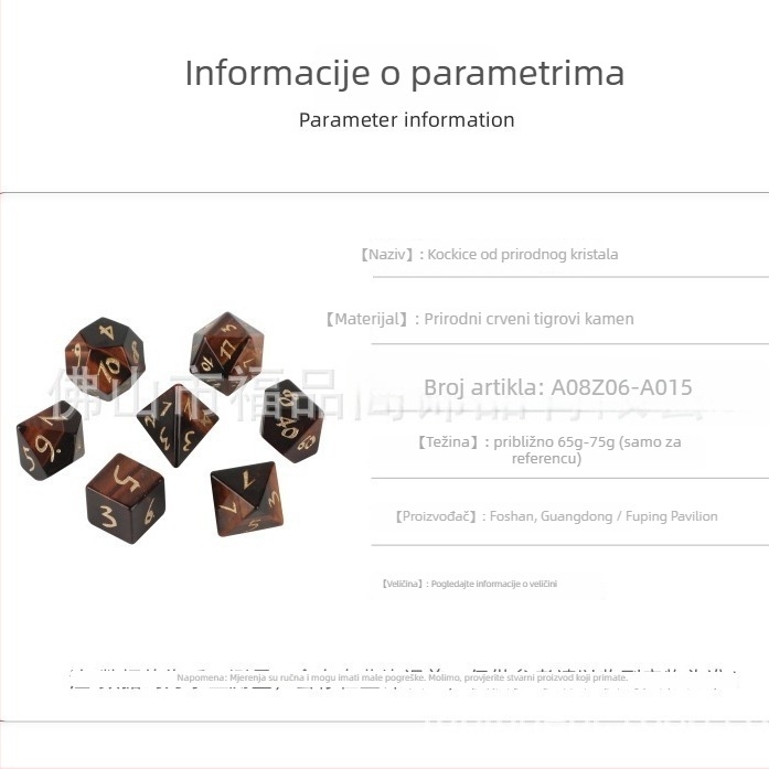 Kocke za Dungeons & Dragons, prirodni kristalni kamen, 20 stran, pravokutni dizajn, kutija s 1 kockom