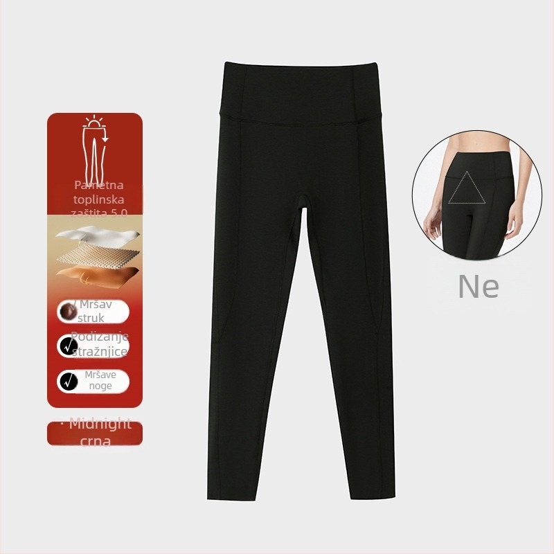 Lyocell joga tajice, Cotton craftsman, uski kroj, visoka elastičnost, jednobojni uzorak, jesen 2025