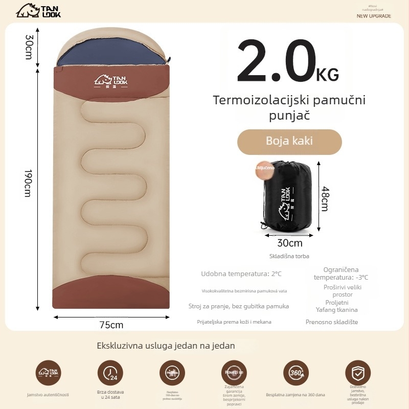 Spavaća vreća za odrasle – kampiranje na otvorenom zimi, debela i topla, dvostruko namijenjeno za ured, konstrukcija u stilu omotača, 1 kg, punilo pamuk, podstava čisti pamuk, tkanina poliester