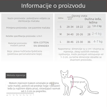 Prozračni postoperativni kombinezon za mačke, protiv lizanja, elastičan, za sve sezone