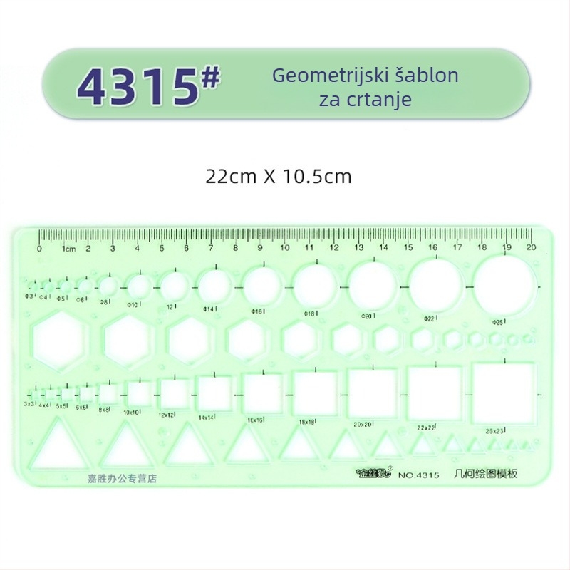 Šablonsko ravnalo za crtanje – šablone za krugove i elipse, dvostruka skala, plastika, model 4309