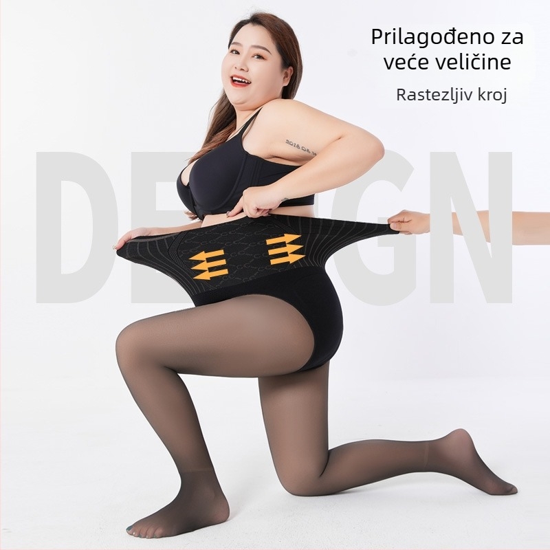 Najlon tajice s flis podstavom za zimu — debele, podižu stražnjicu, oblikuju siluetu i griju, za žene