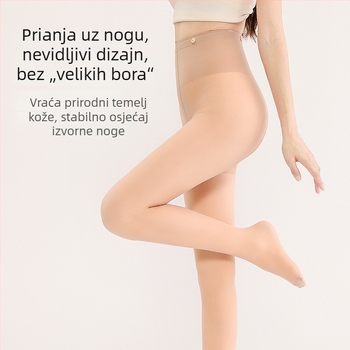 Najlonke s odvojivim gumba, dvostruki sloj, boja kože, za jesen-zimu, podizanje stražnjice i oblikovanje, unutarnja podstava