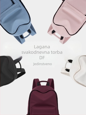 Ruksak za učenike osnovne i srednje škole — unisex, lagan, Oxford platno, gradski minimalistički stil, ergonomski stražnji panel, podstava od poliestera (Oxford platno; lagan; ergonomski stražnji panel; poliesterska podstava)