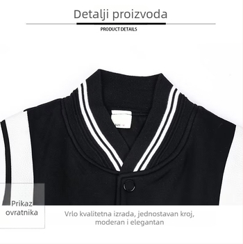 Muška baseball jakna s color-block dizajnom, High Street stil, ovratnik crewneck, jednostruka kopča, opuštena silueta