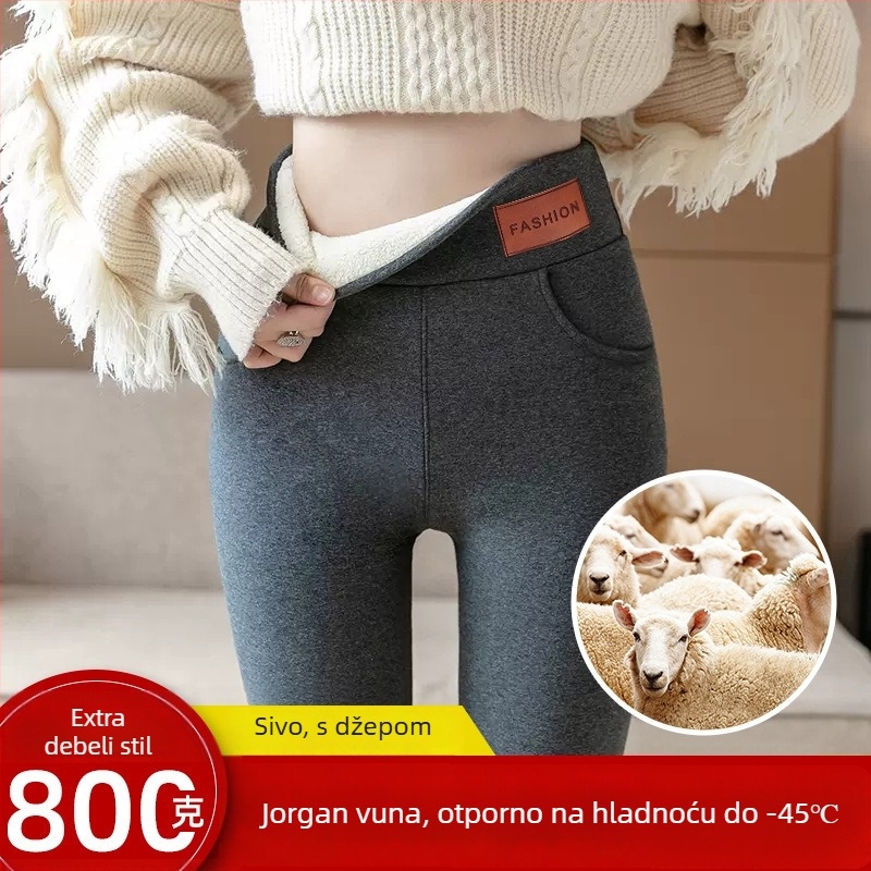 Ženske termo gaćice s Chenille podstavom – ultra debeli, visoka elastičnost, mješavina pamuka i spandeksa, motiv pejzaža