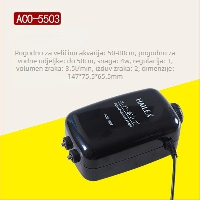 Haili pumpa za kisik u akvariju ACO5503/6603/9610 tiho aerator