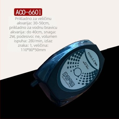 Haili pumpa za kisik u akvariju ACO5503/6603/9610 tiho aerator