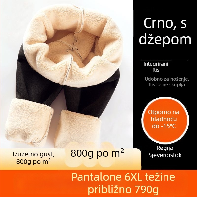 Ženske all-in-one hlače, pamuk-poliester tkanina, osnovni stil, srednja debljina, prozračan, širok kroj, zima 2025