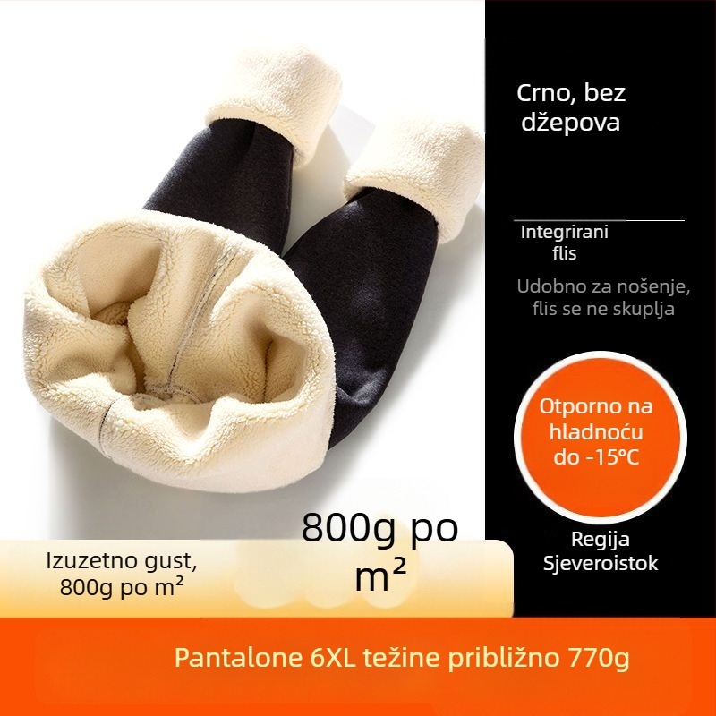 Ženske all-in-one hlače, pamuk-poliester tkanina, osnovni stil, srednja debljina, prozračan, širok kroj, zima 2025