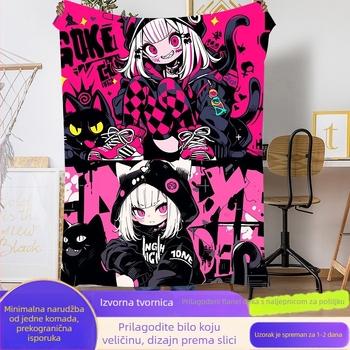 Flanelna deka, poliester, 310 g/m², uzorak: animirani motiv, europsko-američki stil, prilagodljiva