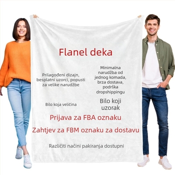 Flanelna deka, poliester, 310 g/m², uzorak: animirani motiv, europsko-američki stil, prilagodljiva