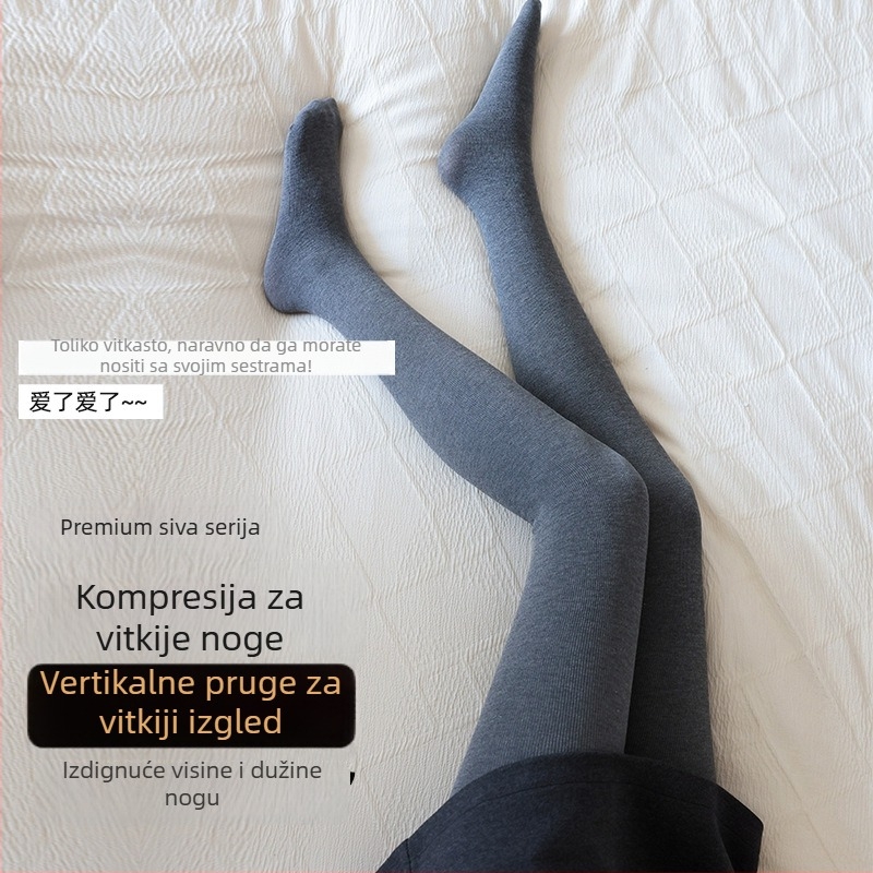 Pamukaste tajice s mikro-pritisom – podizanje stražnjice, oblikovanje siluete, apsorpcija znoja, otpor trenja (uzorak 22824962604)