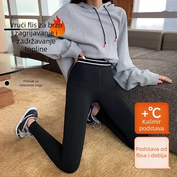 Ženske tajice za jesen-zimu s visokim strukom, fleece unutarnja podstava, 3D podizanje bokova, debeli i topli