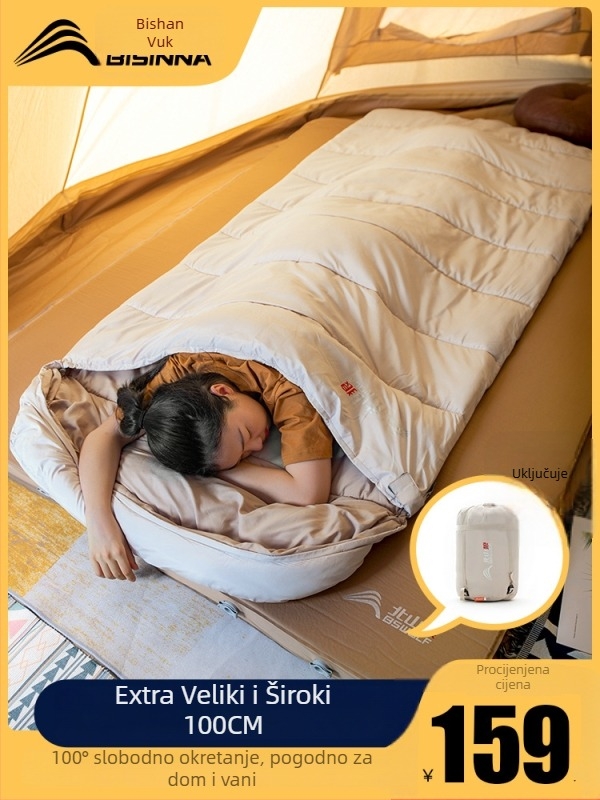 Spavaća vreća i deka za kampiranje (dvostruka namjena), za odrasle — omotački tip, 2,5 kg, punilo: poliester vlakno, podstava: poliester-bavla, tkanina: pongee