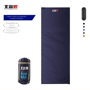 Spavaći vreća za odrasle, ljeto, lagan i kompaktn, za kampiranje na otvorenom i putovanja, stil omotnice, dvostruka namjena