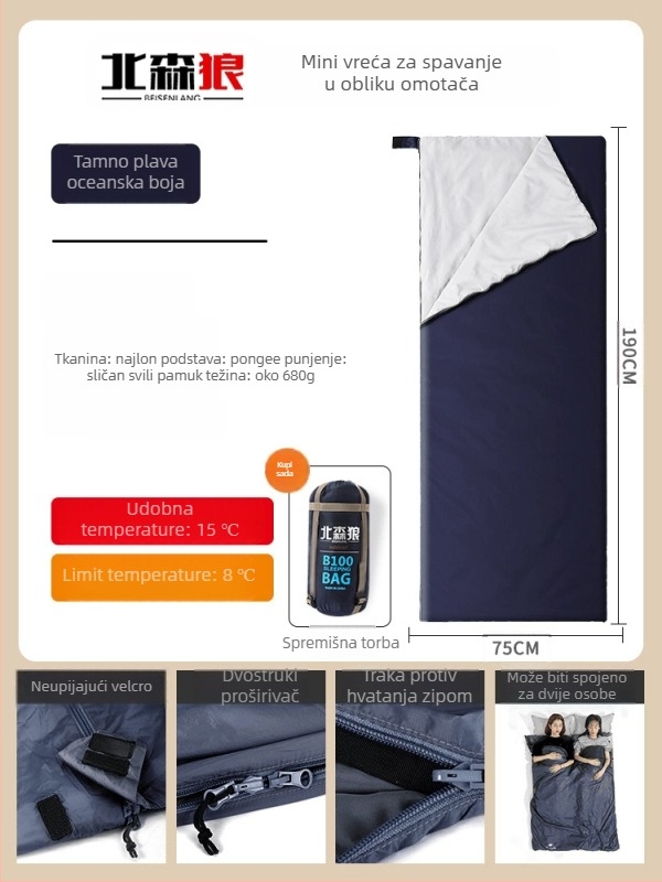 Spavaći vreća za odrasle, ljeto, lagan i kompaktn, za kampiranje na otvorenom i putovanja, stil omotnice, dvostruka namjena