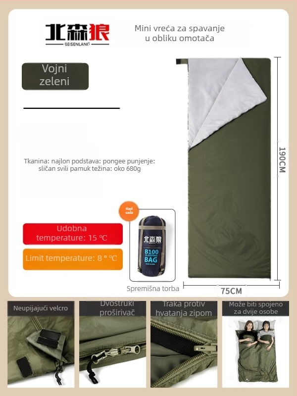 Spavaći vreća za odrasle, ljeto, lagan i kompaktn, za kampiranje na otvorenom i putovanja, stil omotnice, dvostruka namjena