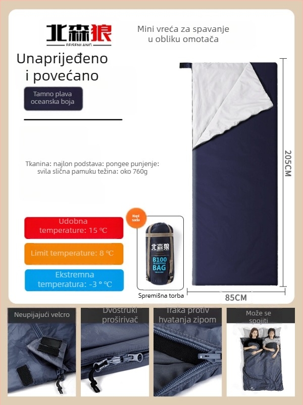 Spavaći vreća za odrasle, ljeto, lagan i kompaktn, za kampiranje na otvorenom i putovanja, stil omotnice, dvostruka namjena