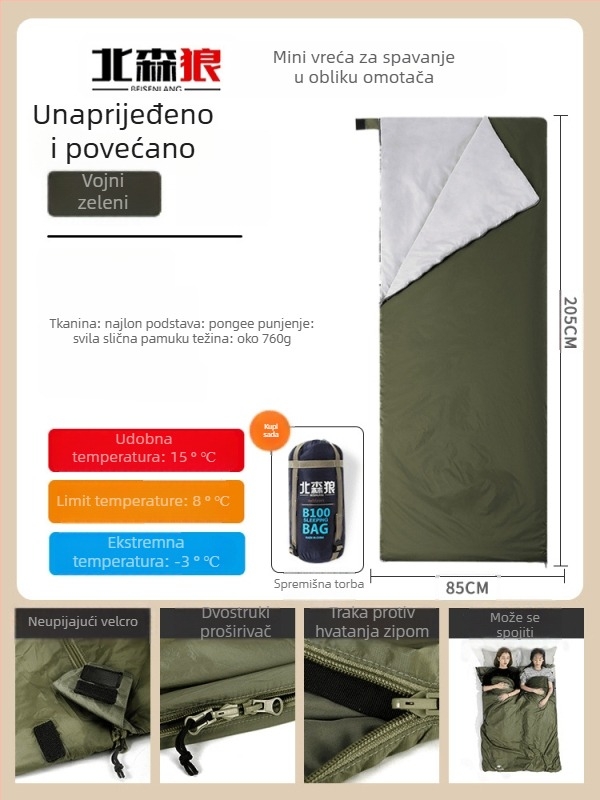 Spavaći vreća za odrasle, ljeto, lagan i kompaktn, za kampiranje na otvorenom i putovanja, stil omotnice, dvostruka namjena