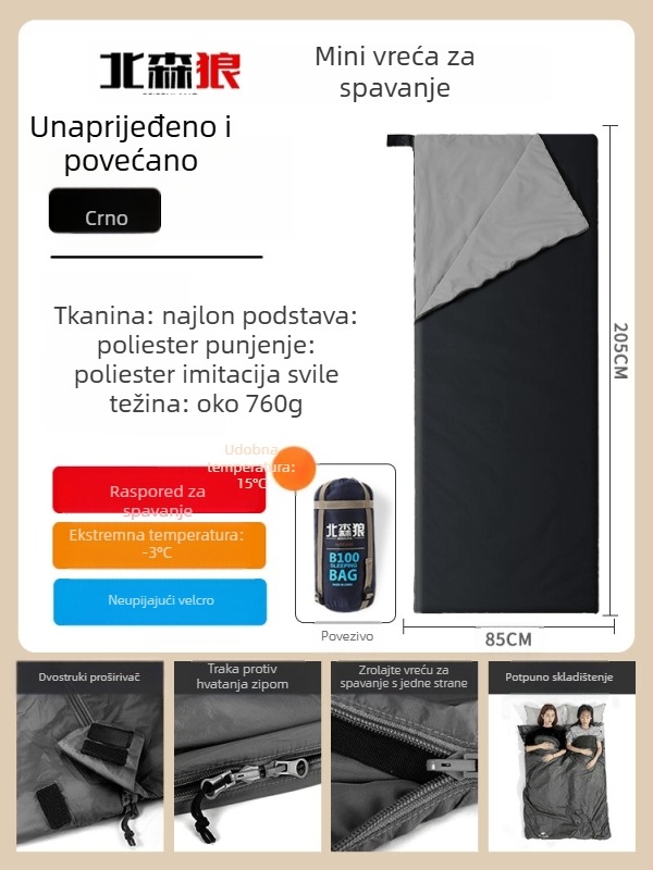 Spavaći vreća za odrasle, ljeto, lagan i kompaktn, za kampiranje na otvorenom i putovanja, stil omotnice, dvostruka namjena