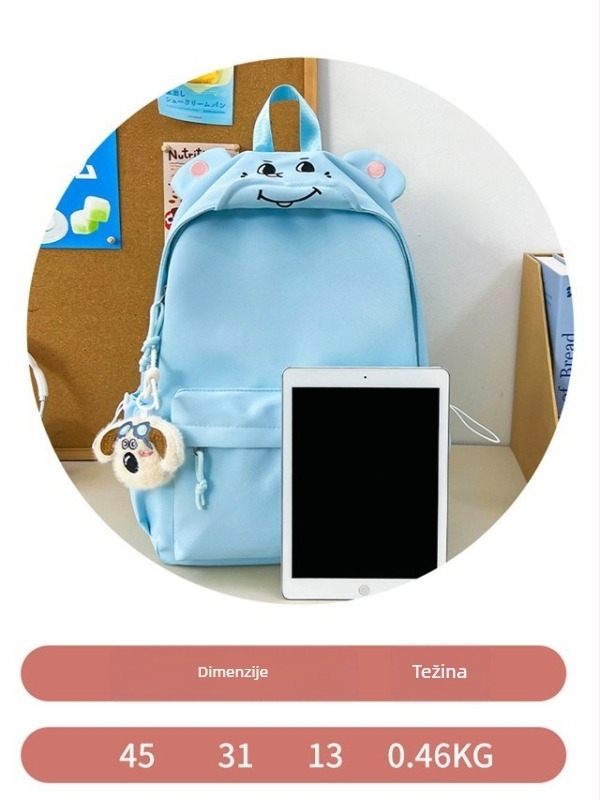 Ruksak za djevojčice s crtićnim miškom - Najlon, vodootporan, kapacitet ispod 20 L, kompatibilan s 10-inčnim prijenosnikom, remeni s zračnim jastukom, poliesterska podstava, jednobojni uzorak, Zima 2025 izdanje