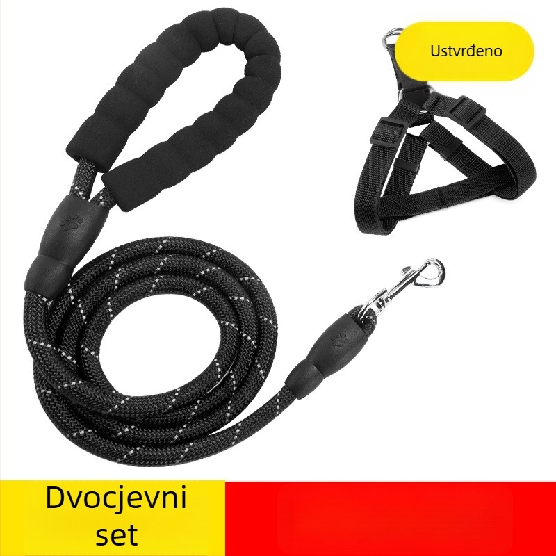 Pseći prsluk uzicu - Brand loohod/luhedi - Kategorija: Užad za kućne ljubimce - Materijal: Drugo