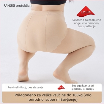 Najlon tajice s efektom golih nogu, jednake boje, s flekso unutrašnjom i debelom konstrukcijom, pune dužine; podižu stražnjicu, zadržavaju toplinu, upijaju znoj.