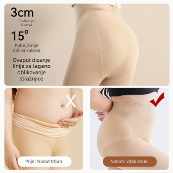 Najlon tajice s efektom golih nogu, jednake boje, s flekso unutrašnjom i debelom konstrukcijom, pune dužine; podižu stražnjicu, zadržavaju toplinu, upijaju znoj.