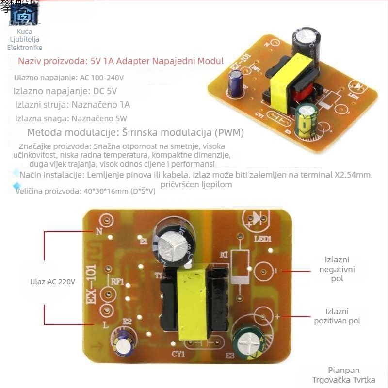 Ploča napajanja s prekidačem — ulaz AC 220V, izlaz DC, opcije napona 5V/6V/9V/12V/24V