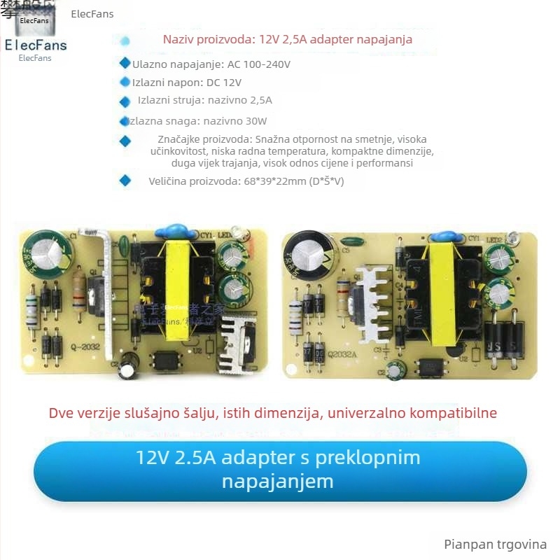 Ploča napajanja s prekidačem — ulaz AC 220V, izlaz DC, opcije napona 5V/6V/9V/12V/24V