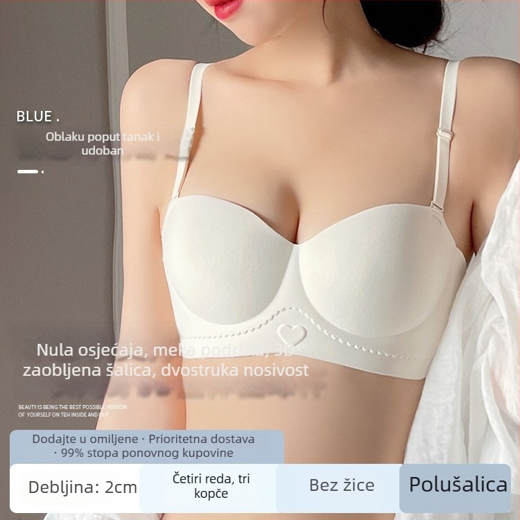Sutien bez naramenica, bez šavova, 3/4 košarica, odvojive dvostruke naramenice, stražnje zatvaranje s tri reda kopči, najlon materijal