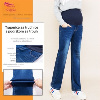 Trudničke hlače – visoki pojas, ležernog ravnog kroja, pamutna smjesa 70% pamuka, potpora trbuha