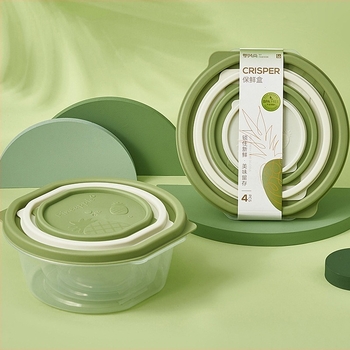 Kutija za očuvanje svježine, okrugla, 1-2L, PP materijal, kompatibilna s mikrovalnom pećnicom