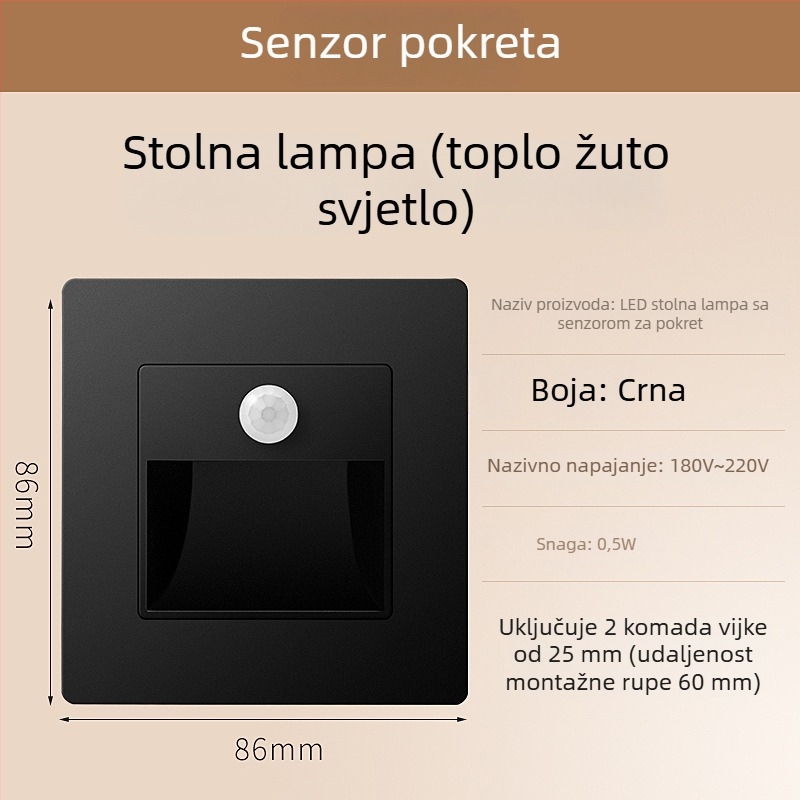 Svjetlo za stepenice sa senzorom pokreta, ugradbeni dizajn tipa 86, LED svjetlo za korak, PC kućište, 220V